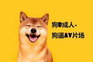 ▶我的妹妹真的好嫩 迷奸妹妹 轻调极品粉穴 无套抽插白浆横飞内射